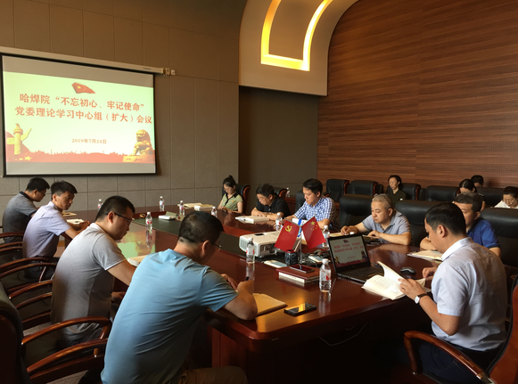 ./app/Addon ./app/Addon