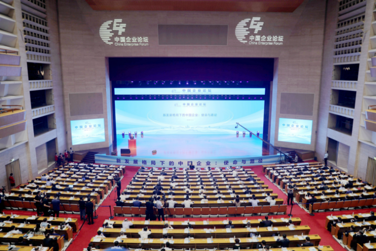 郝鵬、國(guó)資、央企、國(guó)資委、書(shū)記、主任、國(guó)企、企業(yè)改革