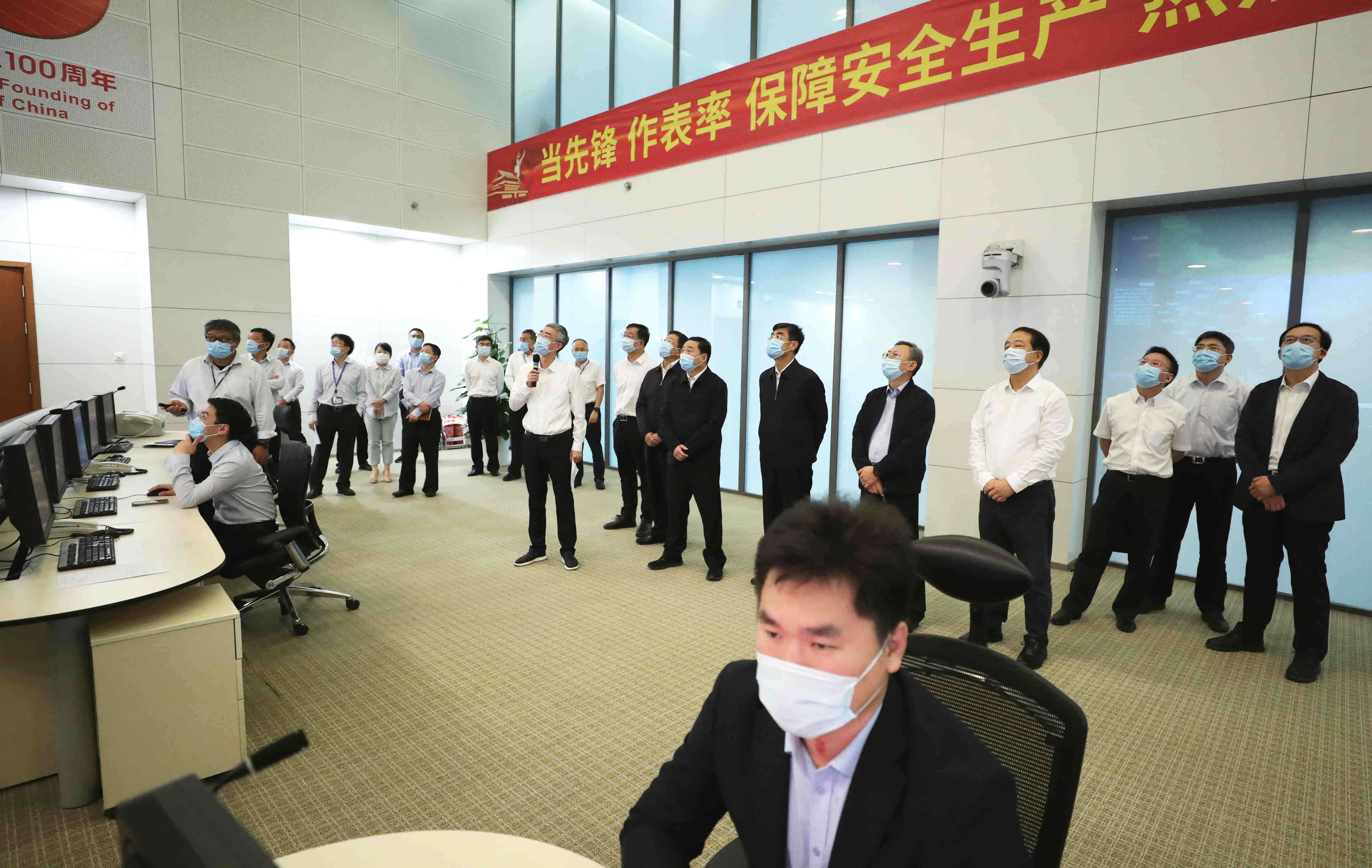 郝鵬、國資、央企、國資委、書記、主任、國企、企業(yè)改革