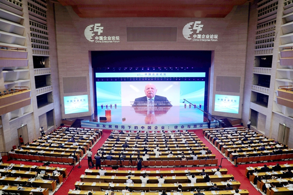 郝鵬、國(guó)資、央企、國(guó)資委、書(shū)記、主任、國(guó)企、企業(yè)改革