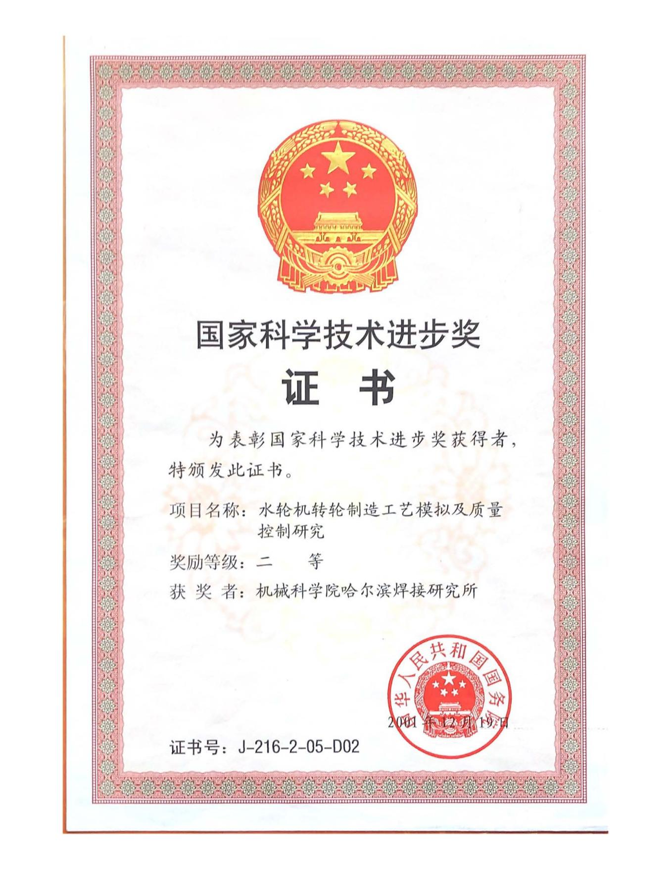 圖片7.png 圖片7.png