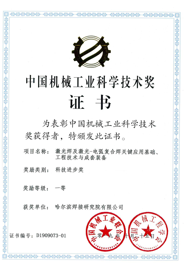 圖片13.png 圖片13.png