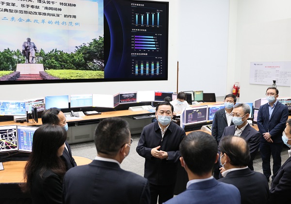 郝鵬、國資、央企、國資委、書記、主任、國企、企業(yè)改革