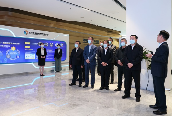 郝鵬、國資、央企、國資委、書記、主任、國企、企業(yè)改革