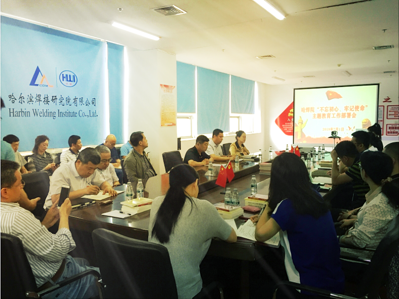 ./app/Addon ./app/Addon