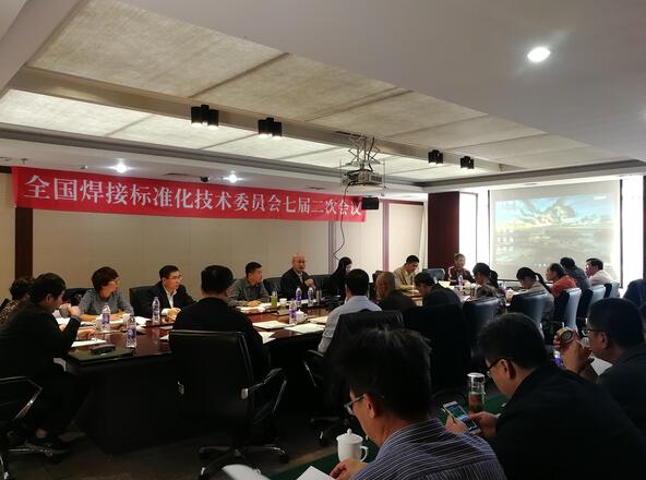 ./app/Addon 標(biāo)2.jpg