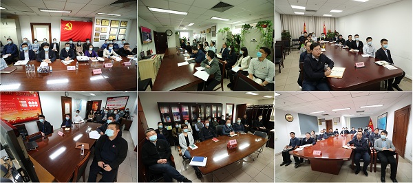 郝鵬、國(guó)資、央企、國(guó)資委、書記、主任、國(guó)企、企業(yè)改革