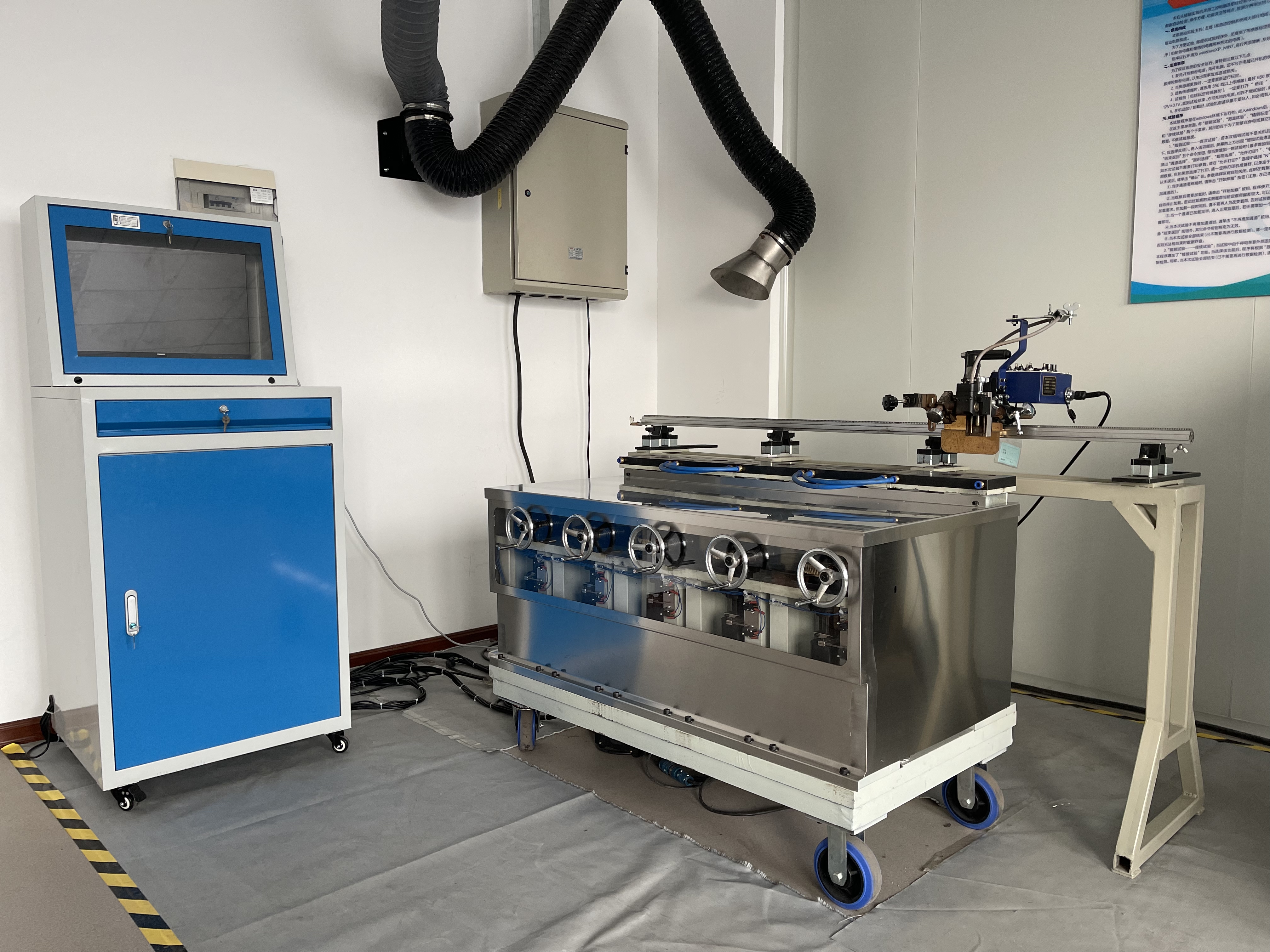 插銷試驗機.jpg 插銷試驗機.jpg