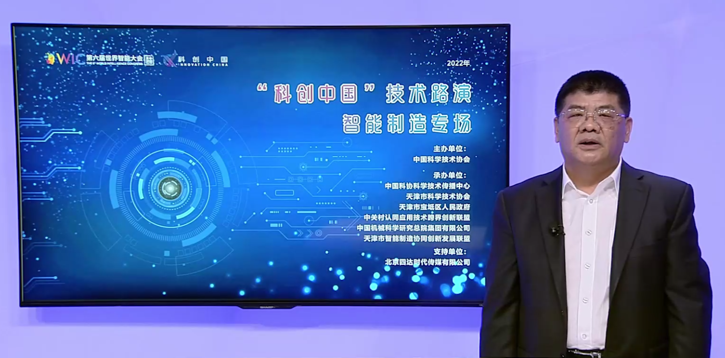 朱書紅總會計(jì)師.png 朱書紅總會計(jì)師.png