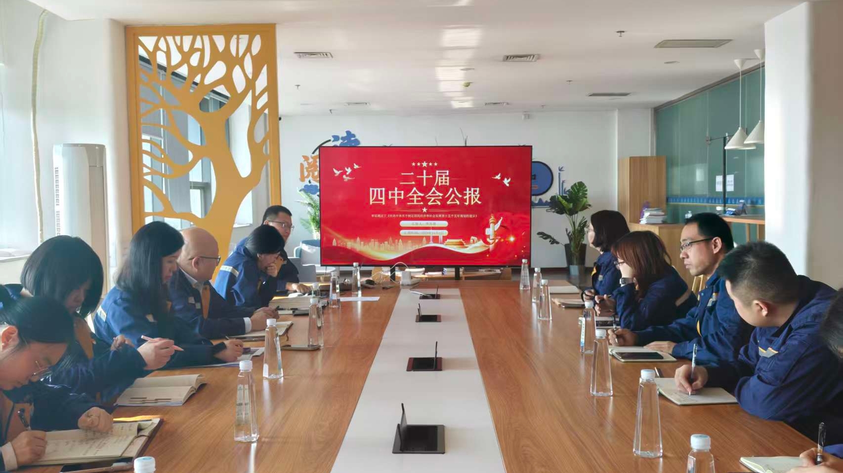 5.現代行業聯合黨支部.jpg 5.現代行業聯合黨支部.jpg