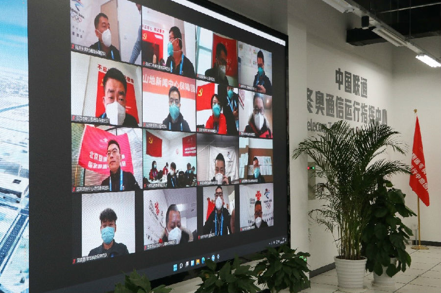 郝鵬、國資、央企、國資委、書記、主任、國企、企業(yè)改革