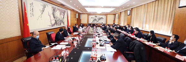 郝鵬、國資、央企、國資委、書記、主任、國企、企業改革