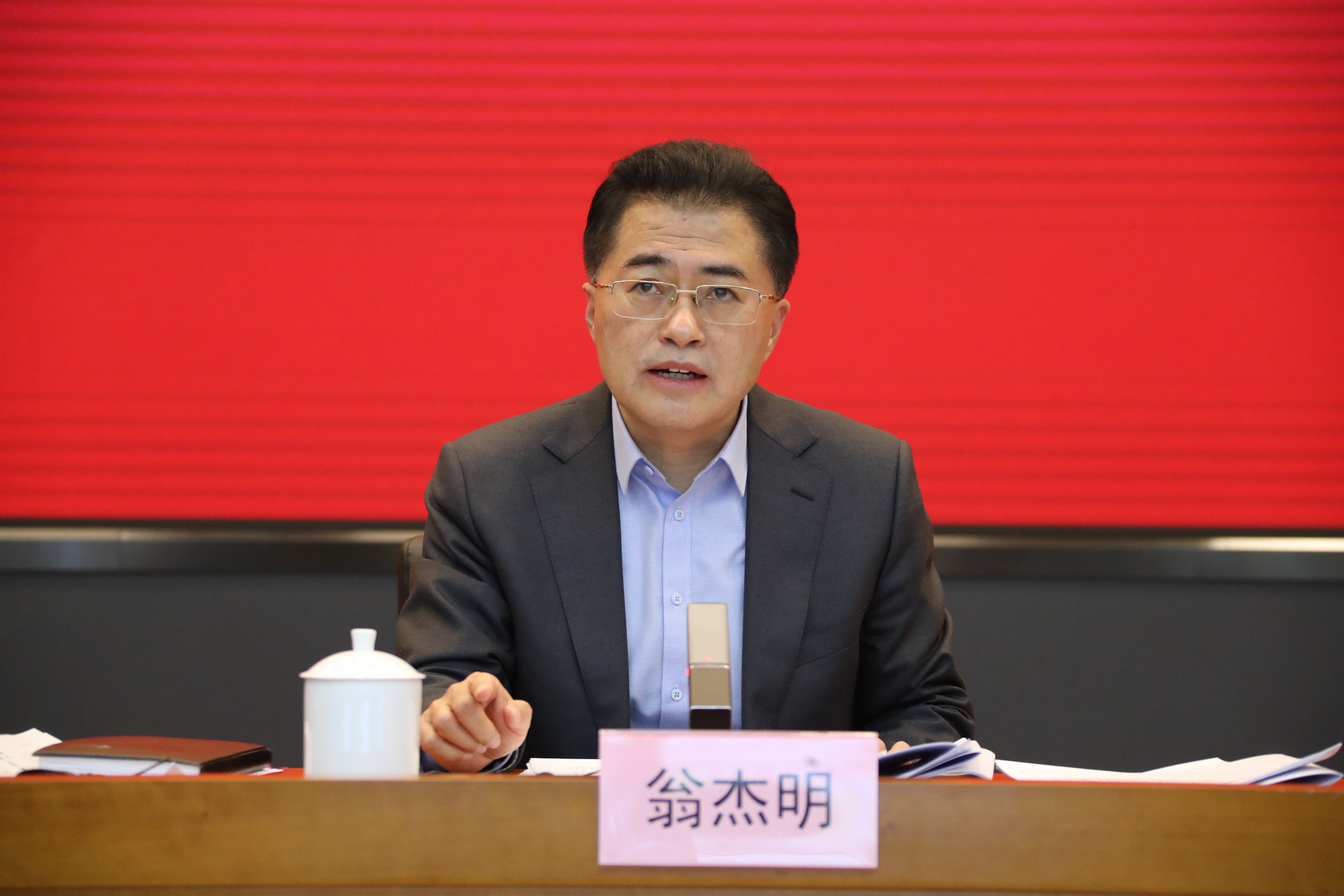 翁杰明、國資、國企、央企、國資委、副主任、企業改革、新聞宣傳