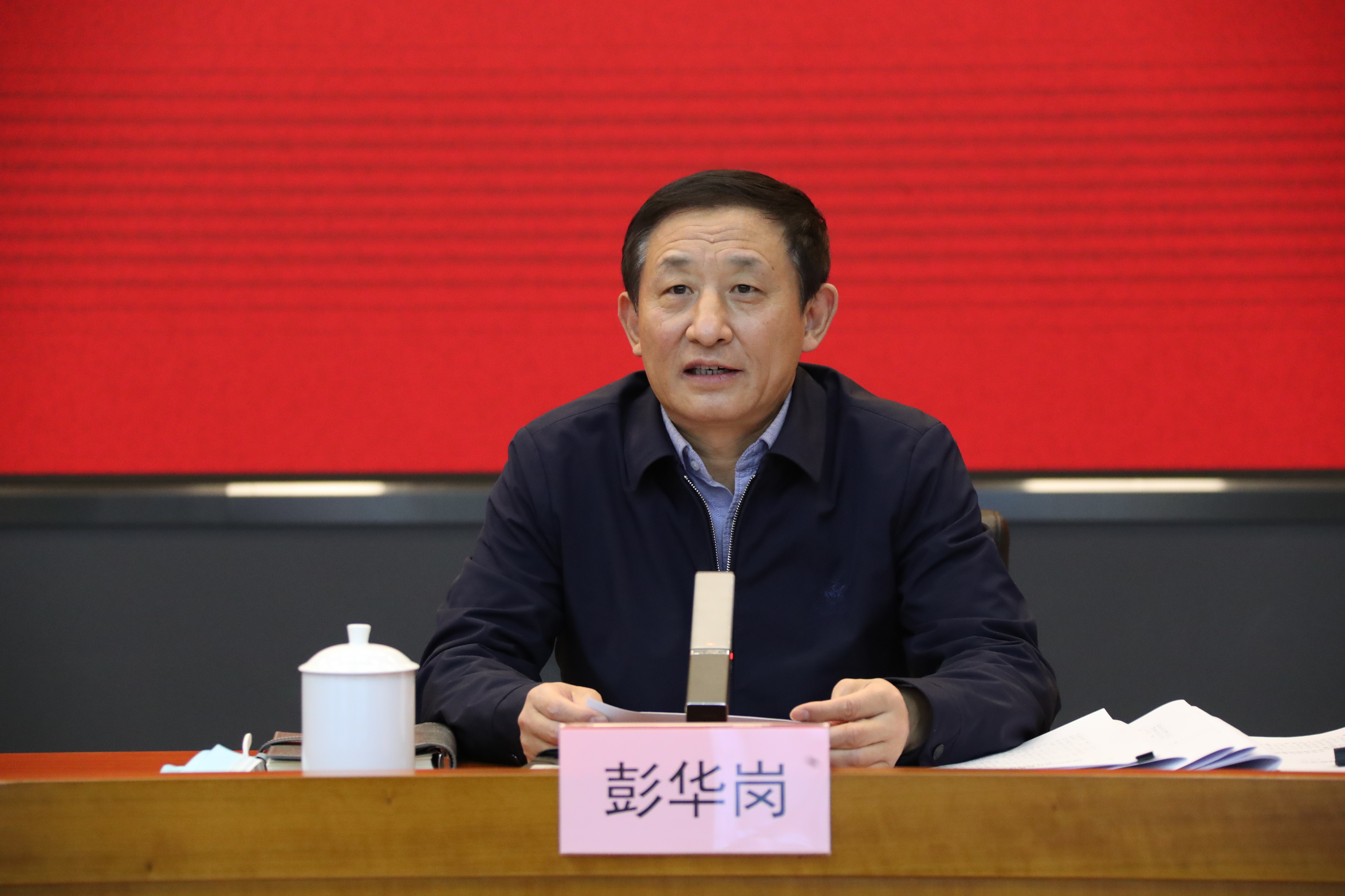 翁杰明、國資、國企、央企、國資委、副主任、企業改革、新聞宣傳